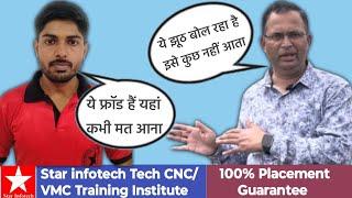 Star Infotech CNC Training Institute Review (Student Placement fraud/scam Job + training Kolhapur)