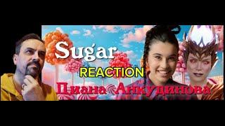 Sugar - Диана Анкудинова - шоу Аватар - Diana Ankudinova. REACTION