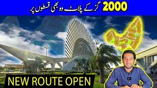 Precinct 48 2000 Sqyard Plot In Installments || Bahria Town Karachi Current Market