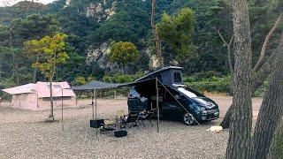 Minimal Camping with Mountain & River Views | Staria Car Camping at a Lush Forest Campsite