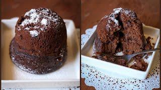 মাইক্রোওয়েভে চকলেট কাপ কেক | ২ মিনিটে | Chocolate Cupcake in Microwave | 2 Minuets Cake Recipe