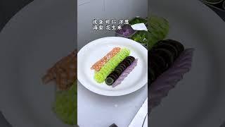 Six kinds of refreshing and old vinegar in summer, chef, decoration skills for cold dishes, cold