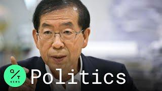 Park Won-soon: Guards, Journalists Gather in Seoul After Missing Mayor Found Dead