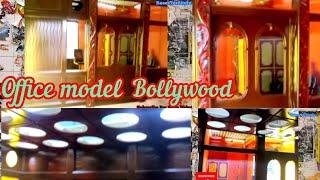 Bollywood Model Office | Modern Office Interior Designs | Home Office Design | Dream Home Office |