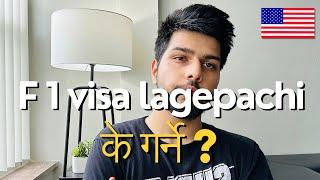 WATCH THIS AFTER YOU GET YOUR F1 VISA! | NEPALI