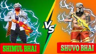 [OP SHIMUL YT] VS [GS SHUVO FF]  1 V 1 CUSTOM IN FREEFIRE। HACKER VS LEGEND 1 V 1 CUSTOM IN FREEFIRE