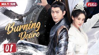 Burning Desire️‍01 | #xiaozhan  #zhaolusi #yangyang |Emperor's wife pregnant, but he's not the dad