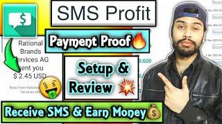 SMS Profit | SMS Profit App Payment Proof | Receive SMS & Earn Money | Passive Income Apps #Paypal