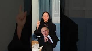ПУТИН ПРОДЛИЛ  СЕМЕЙКУ ДО 2030 года #ипотека #недвижимость #квартира #инвестиции #путин #закон