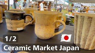 Ceramic Craft Market of Shigaraki Ware In Japan, 信楽焼 陶器市, 1/2