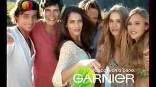 GARNIER Фруктис чистый блеск