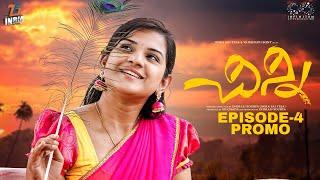 Chinni | Episode - 4 Promo | Dora Sai Teja | Vaishnavi Sony | Based on True Story | Infinitum Media