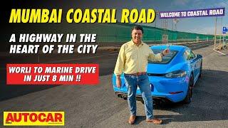 Mumbai Coastal Road - First drive on transformational new road | @autocarindia1