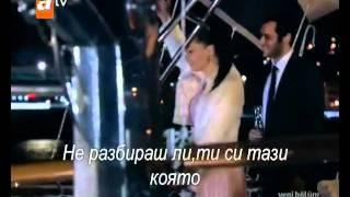 Ask ve ceza -Savas: " You're My First, My Last, My Everything"
