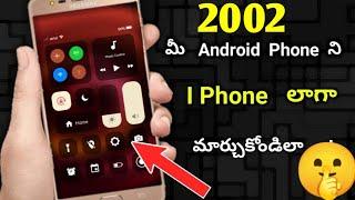 2022 How To Install iPhone 13 Pro  Any Android Devices |change Android to iPhone