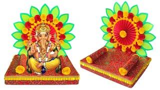 Ganpati makhar decoration ideas | Ganpati background decoration | Ganpati Decoration ideas for home