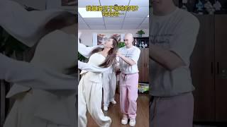 Yu Lai grabbed my hair #yutinhyulai #funny #funnydance #dance