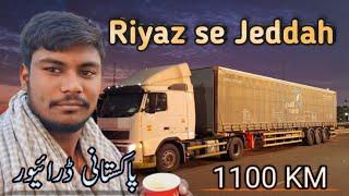 Truck Driving Riyadh se Jeddah vlog