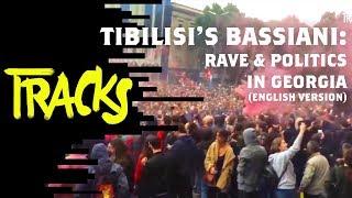 Techno as a Political Force: Tbilisi's Bassiani Against the Stigma | Arte TRACKS