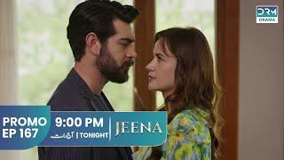 JEENA | Promo Episode 167 Tomorrow at 9PM | UC21