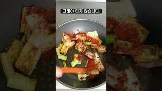 쉬운데 맛있는 사리곰탕 육개장