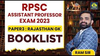 BOOKLIST | PAPER 3 | RAJASTHAN GK | RPSC ASSISTANT PROFESSOR 2023 | RAMAS GURUKUL | #rajasthangk