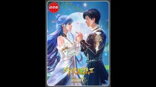 叶夕水与龙逍遥陨落，霍雨浩唐舞桐消灭圣灵教斩杀邪帝 #斗罗大陆2绝世唐门 #霍雨浩 #唐舞桐 #解说