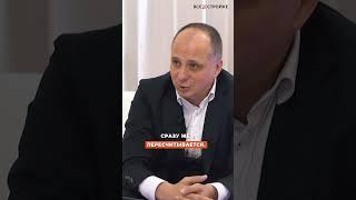 О компании «НЕОДЕТЕКТ» рассказал ее Генеральный директор, Александр Дудник