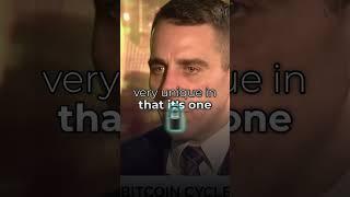 The Importance of Satoshi's Anonymity for Bitcoin