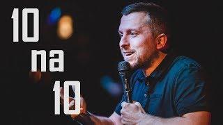 Rafał Sumowski - 10 na 10 | Stand-Up Teka