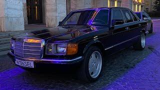 Один день із життя легенди: Mercedes-Benz W126 Long