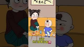 熊孩子带菜神操作！全家笑到不想吃！