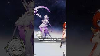 ТОП F2P СБОРКА КАССИ - Жир для новичков #honkaistarrail #hsrcreators #кастория #castorice