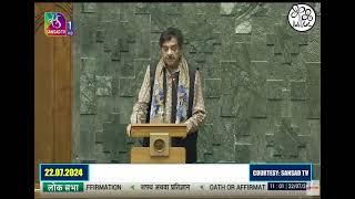 Shatrugan Sinha takes oath as Lok Sabha member from West Bengal #Parliament