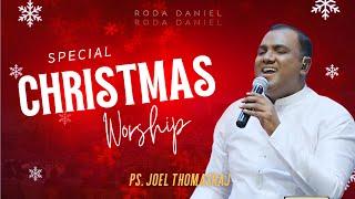 சிறப்பு கிறிஸ்துமஸ் ஆராதனை | Ps. Joel Thomasraj | Tamil Christian Songs | ACA Church Avadi | #shorts