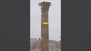 Facts that date a long time ago #facts #factsdaily #ancienthistory #subscribe #viralvideo