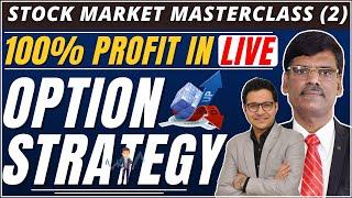 100% profit in Live Option strategy by P R Sundar | What do you mean by leaps? | Stock market Class