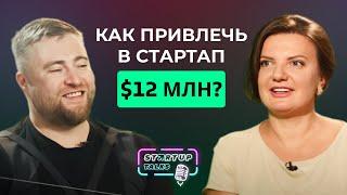 От идеи к миллиону: ценные советы от основателя XOR | Ep.2 Nikolay Manolov