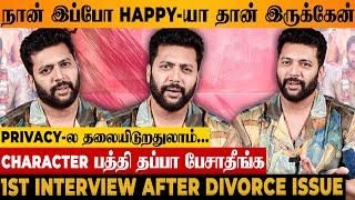 Jayam Ravi Open Speech On Privacy & Negativity | Interview After Aarti Ravi Divorce Issue | Brother