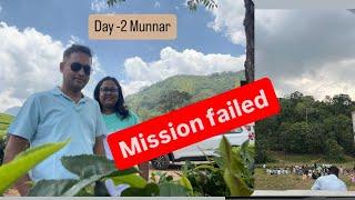 Day 2 exploring Munnar | Mission fail ho Gaya | #explore #youtuber #mahindra #travelvlog #food #yt