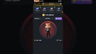 Daily cipher morse code of hamster kombat 13/09/2024