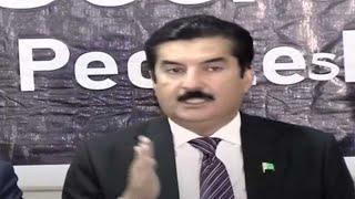 LIVE | PPP Leader Faisal Kareem Kundi Press Conference | City21