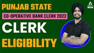 Punjab Cooperative Bank Clerk Eligibility 2022 | Punjab Cooperative Bank Clerk | Full Details