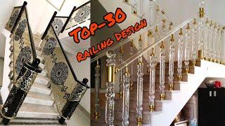 Best 30 Modern Stainless Steel Stairs Railing Design For Home, Stairs Steel Grill Design, SS Railing