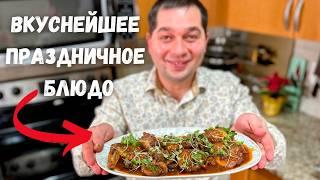 Буду готовить этот простой рецепт из курицы на Новый год Очень вкусное мясо! Курица по-французски!!