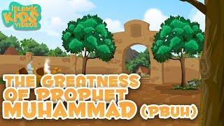 Prophet Stories In English | Prophet Muhammad (SAW) | Part 4 | Stories Of The Prophets | Quran Story