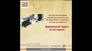 Rabindranath Tagore on his Jayanthi #upsccurrentaffairs