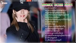 Remix 3Cha 2021 ️ New Song Sad Remix ️ NonStop Song 3Cha New ️ Funky Remix 2021