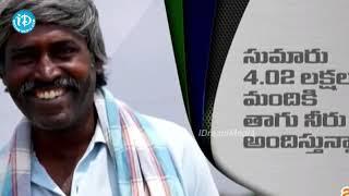 కుప్పం పరిస్థితి నాడు నేడు _ CM Jagan Kuppam Public Meeting | iDream Gudivada