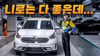 천만원 미만 가성비 하이브리드 SUV 찾는다면